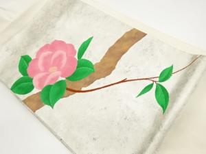 椿模様織出し名古屋帯